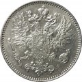 Финляндия 50 пенни 1914 год - XF+