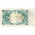 РСФСР 3 рубля 1922 год - Беляев - F+