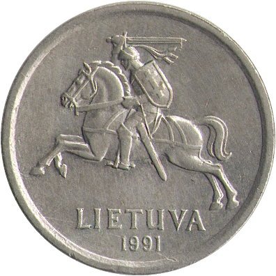 Литва 1 лит 1991 год