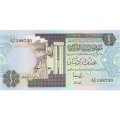 Ливия 1/2 динара 1991 год - UNC