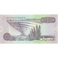 Ливия 1/2 динара 1991 год - UNC