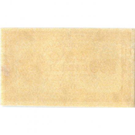 РСФСР 100 рублей 1921 год - VF+