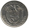 Панама 1/10 бальбоа 1966 год