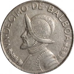 Панама 1/10 бальбоа 1966 год