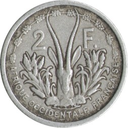 Французская Западная Африка 2 франка 1948 год - VF