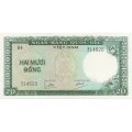 Вьетнам (Южный) 20 донгов 1964 год - UNC