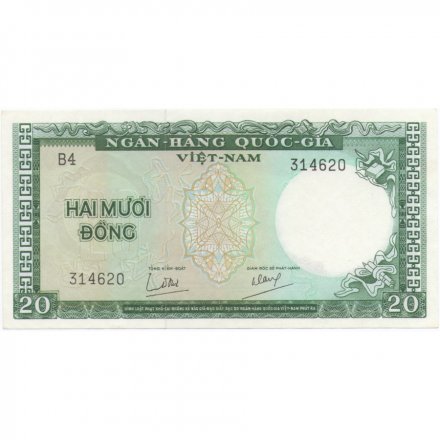 Вьетнам (Южный) 20 донгов 1964 год - UNC