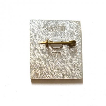 Значок Кандидат. Мастер спорта СССР (тип 1)