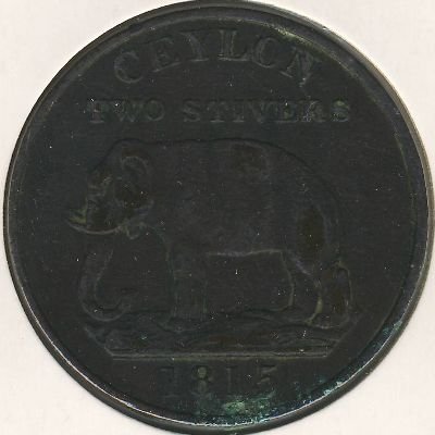Цейлон 2 стивера 1815 год