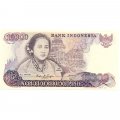 Индонезия 10000 рупий 1985 год - UNC