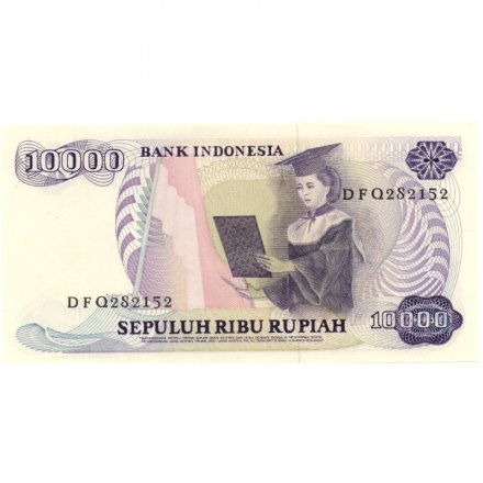 Индонезия 10000 рупий 1985 год - UNC
