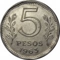 Аргентина 5 песо 1963 год