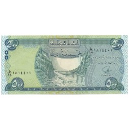 Ирак 500 динаров 2013 год - UNC