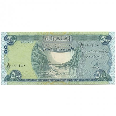 Ирак 500 динаров 2013 год - UNC