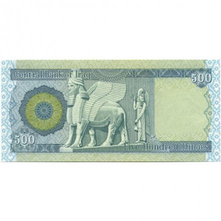 Ирак 500 динаров 2013 год - UNC