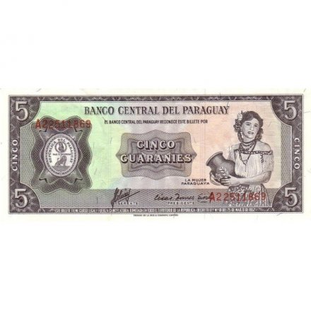 Парагвай 5 гуарани 1952 (1963) год - Отель &quot;Гуарани&quot; в Асунсьоне UNC