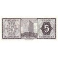 Парагвай 5 гуарани 1952 (1963) год - Отель &quot;Гуарани&quot; в Асунсьоне UNC
