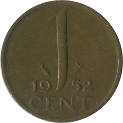 Нидерланды 1 цент 1952 год - Королева Юлиана