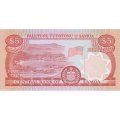 Самоа 5 тала 1985 год - UNC