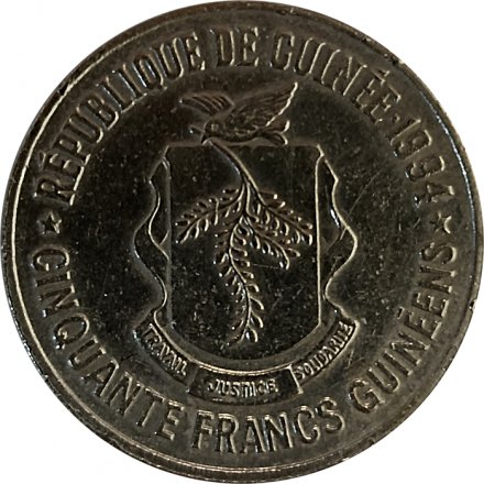 Гвинея 50 франков 1994 год