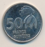 Монета Гвинея 50 франков 1994 год - Венера палеолита F-VF
