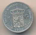 Нидерланды 1 гульден 1923 год - Королева Вильгельмина