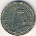 Барбадос 25 центов 1980 год - Сахарная мельница