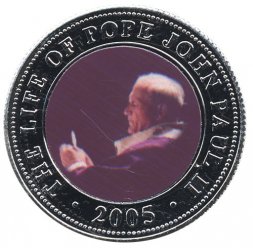 Сомали 250 шиллингов 2005 год - Папа Иоанн Павел II