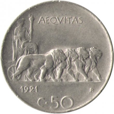 Италия 50 чентезимо 1921 год - Король Виктор Эммануил III (гладкий гурт)