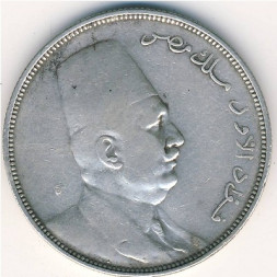 Египет 10 пиастров 1923 год