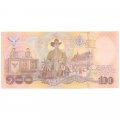 Таиланд 100 бат 2020 год - Коронация Рамы 10 - Маха Вачиралонгкорн - UNC