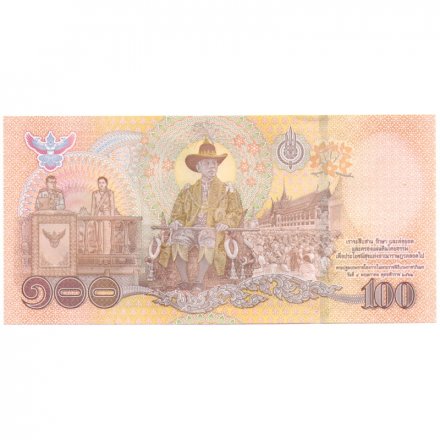 Таиланд 100 бат 2020 год - Коронация Рамы 10 - Маха Вачиралонгкорн - UNC