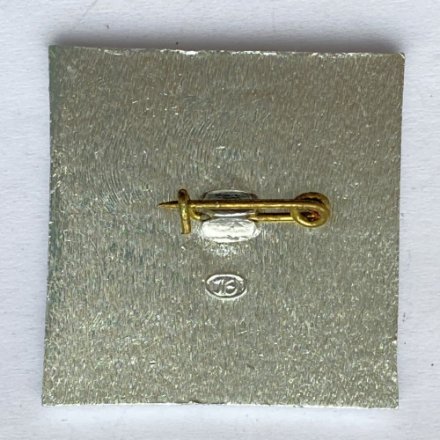 Значок. lV Всероссийский конкурс. Ленинград 72