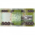 Южный Судан 500 фунтов 2020 год - Белый Нил UNC