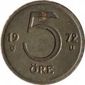 Швеция 5 эре 1972 год - Король Густав VI Адольф