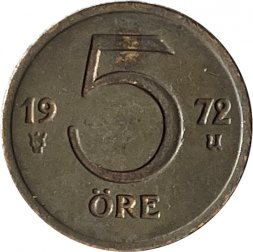 Швеция 5 эре 1972 год - Король Густав VI Адольф