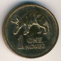 Замбия 1 нгве 1968 год