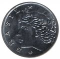 Бразилия 5 сентаво 1977 год - ФАО. Зебу