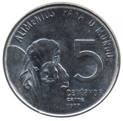Бразилия 5 сентаво 1977 год - ФАО. Зебу