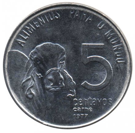 Бразилия 5 сентаво 1977 год - ФАО. Зебу