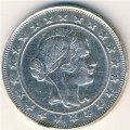 Бразилия 2000 рейс 1929 год