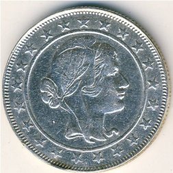 Бразилия 2000 рейс 1929 год