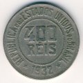 Бразилия 400 рейс 1932 год