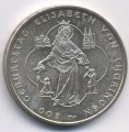 Германия 10 евро 2007 год - Елизавета фон Тюринген