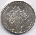 Германия 10 евро 2007 год - Елизавета фон Тюринген