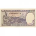 Руанда 100 франков 1989 год - UNC