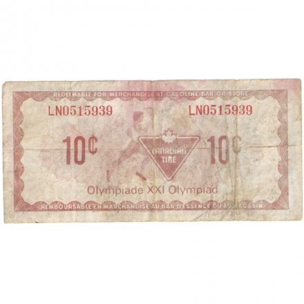 Канада 10 центов 1976 год - Канадский купон на шины. Олимпийские игры 1976 года - F