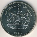 Лесото 1 лоти 1995 год
