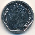 Венесуэла 20 боливаров 1998 год