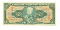 Бразилия 2 крузейрос 1954-1958 год - UNC - зеленый фон